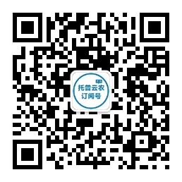 大红鹰娱乐官网公家号