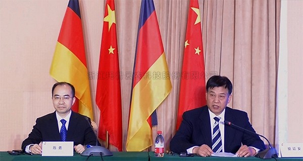 中德数字农业解决规划钻研会：大红鹰娱乐官网数字赋能助力村落振兴