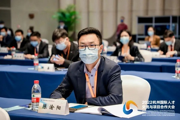 20221114185944678095 鎵樻櫘浜戝啘浜浉2022鏉窞鍥介檯浜烘墠浜ゆ祦涓庨」鐩悎浣滃ぇ浼