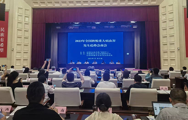 喜报！！经现场公开测试，大红鹰娱乐官网智能虫情测报灯图像鉴别正确率达97.2%！！