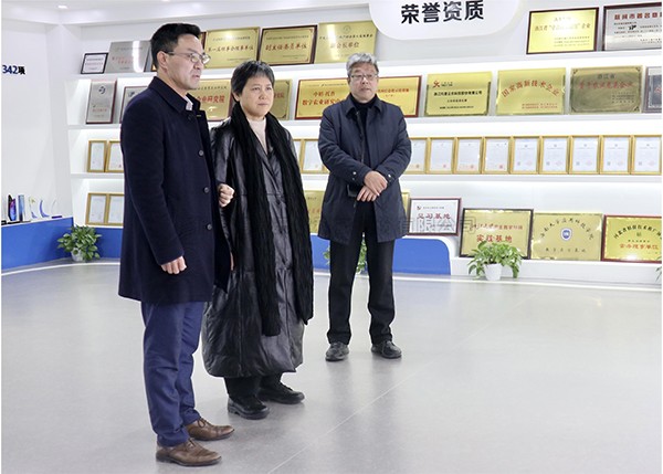 20231228171134598708 鐪佷汉澶у父濮斾細绉樹功闀块瞾淇婁竴琛岃巺涓存墭鏅簯鍐滆皟鐮旇€冨療