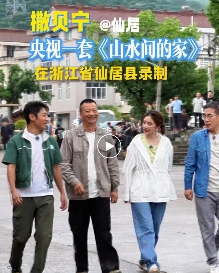 驰名主持人撒贝宁点赞！大红鹰娱乐官网科技引领“小”杨梅走向“大”世界