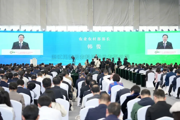 农业村落部党组书记、部长韩。：发展智慧农业，，以农业新质出产力驱动现代农业建设