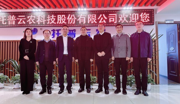 萧山经济技术开发区党工委委员、、、管委会副主任俞万昌一行莅临大红鹰娱乐官网调查调研