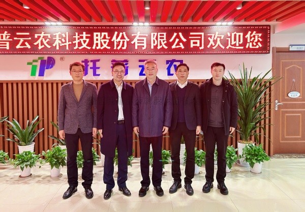 浙江省工商联党组副书记、、、副主席蔡晓春一行莅临大红鹰娱乐官网调研领导