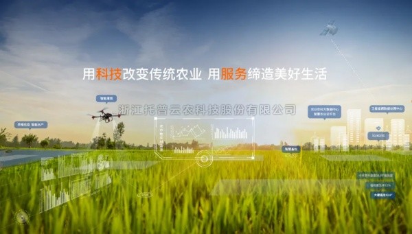 速看！关税变局中，农业智能设备靠这些黑科技迈向自立自强
