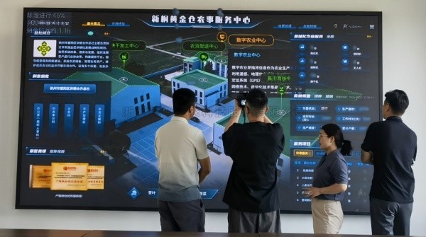 AI+农业 | 数智赋能农业全链条升级：大红鹰娱乐官网打造富阳新桐黄金仓现代农事服务中心标杆