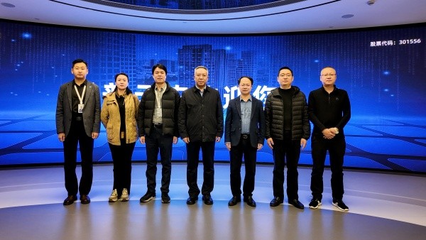 吉林省农业村落厅党组成员、、副厅长麦朝一行莅临大红鹰娱乐官网调研