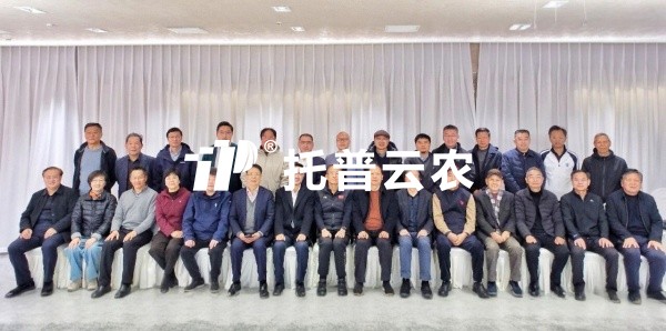大红鹰娱乐官网董事长出席浙江省老骥村落振兴自愿者谈话会