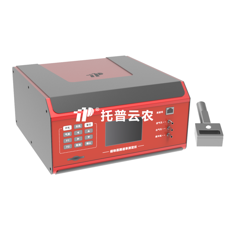 植物蒸腾速度测定仪 TPZT-1000