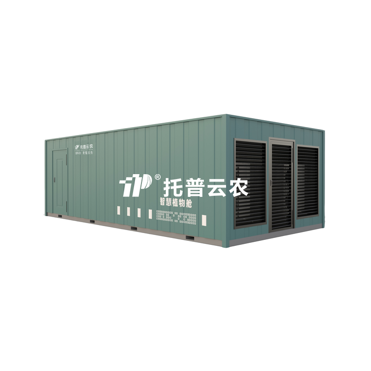 步入式人为气象箱 TP-ZWC-1