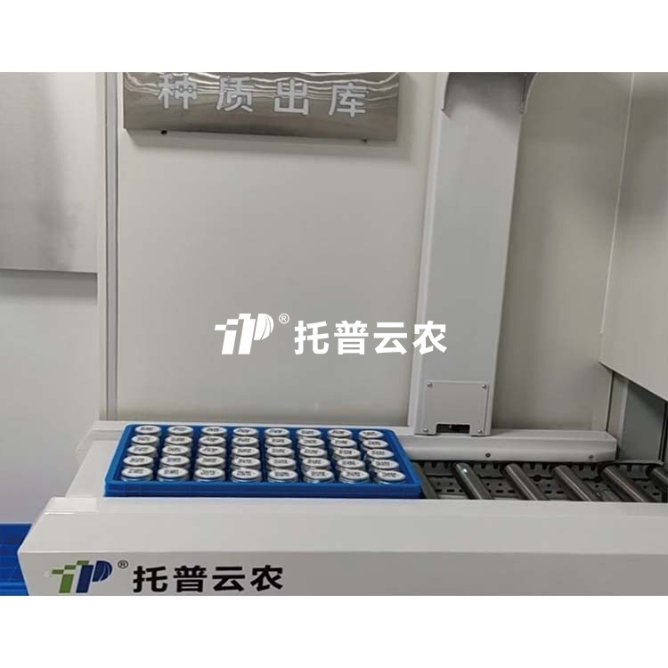 大红鹰dhy(中国)欢迎光临-首页