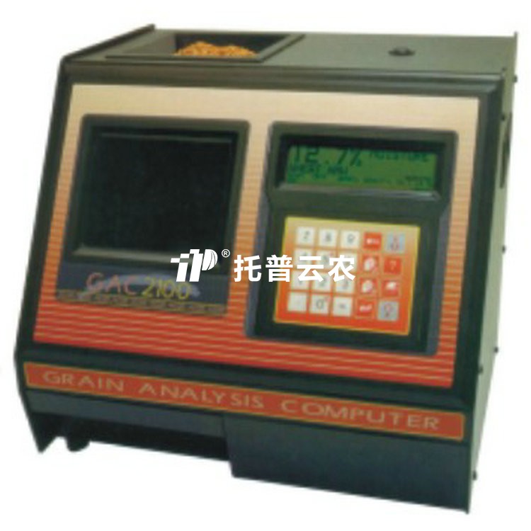 高精度谷物水分容重测定仪