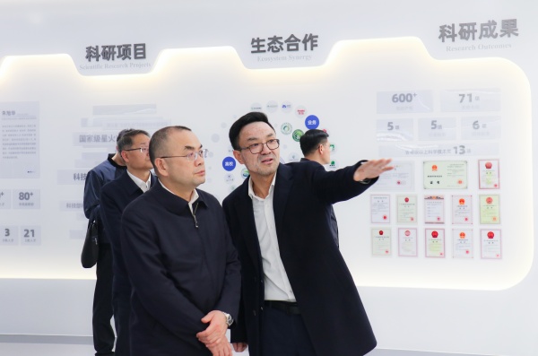浙江省农业村落厅厅长李迎宾调研大红鹰娱乐官网