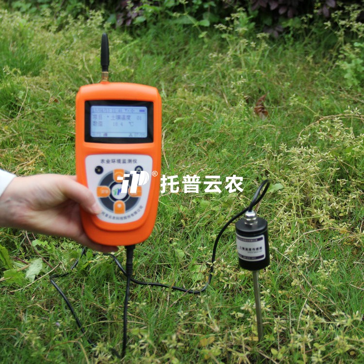 泥土温度测定仪 TPJ-21-G