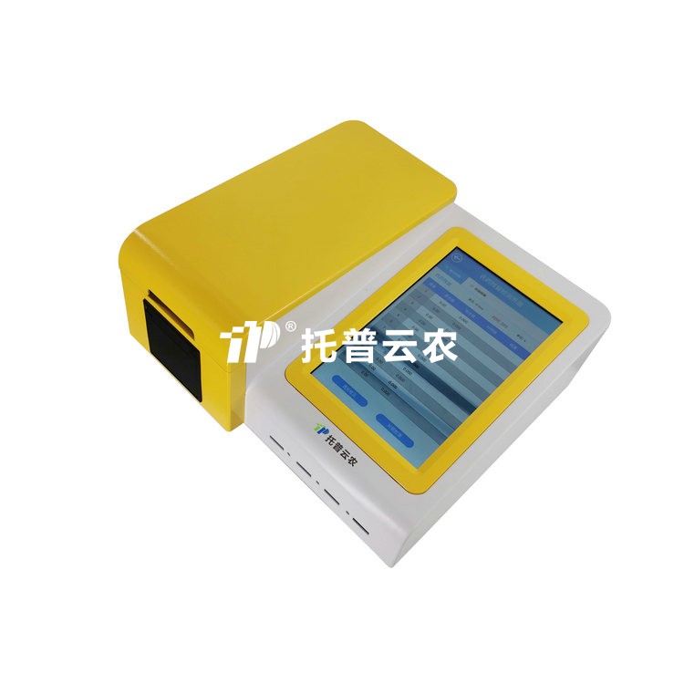 多职能农药残留检测仪
