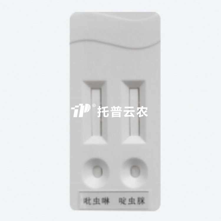 茶叶农残速测卡