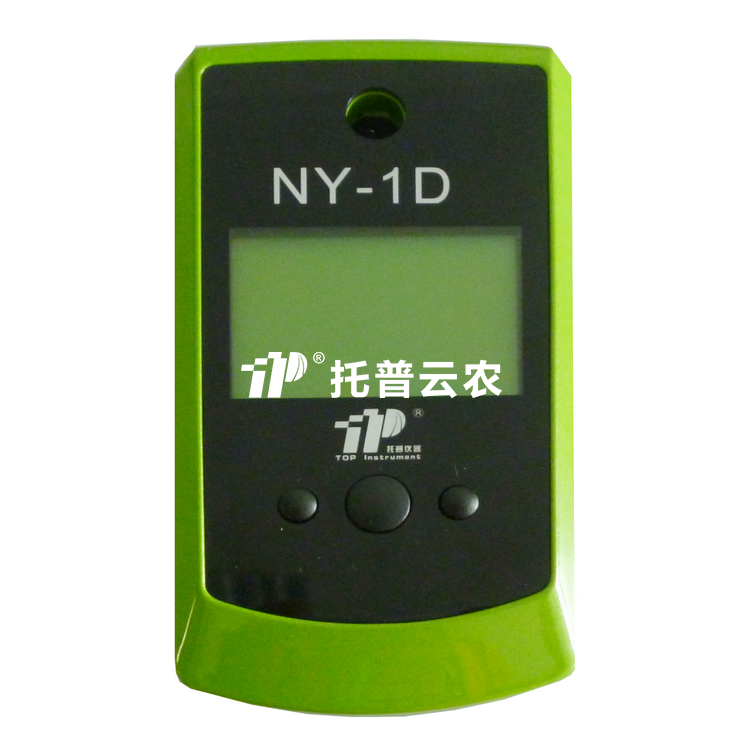 手持式农药残留检测仪