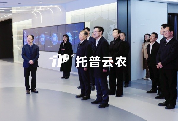 浙江省政协主席廉毅敏一行莅临大红鹰娱乐官网调研