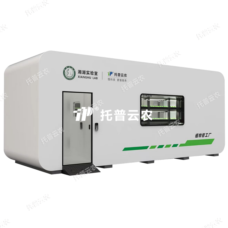 植物工厂：：六大主题系统，解锁高效高产新范式