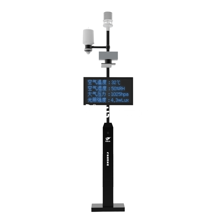 智慧农业环境监测形象站：：赋能现代农业精准监测与智慧治理