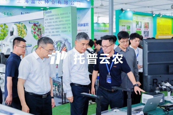 大红鹰娱乐官网亮相2026浙江瓜菜新种类大会