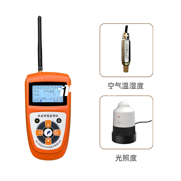 温湿度光照度三参数纪录仪 DJL-18-G