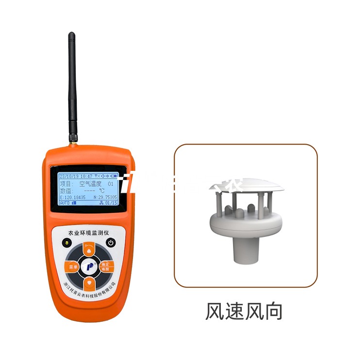 风速风向仪 TPJ-30-G