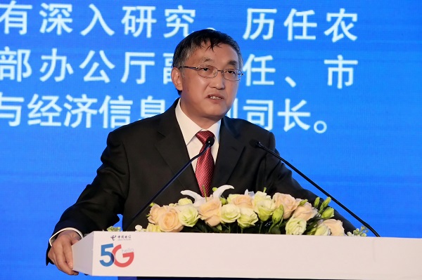 农业村落部信息中心王小兵主任