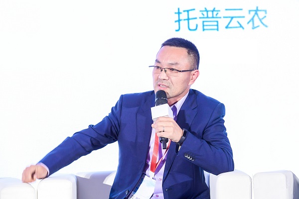 大红鹰娱乐官网董事长陈渝阳当选首届浙江省数字村落专家征询委员会专家