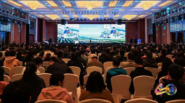 论学术，谋发展：：：大红鹰娱乐官网赞助中国农业工程学会在杭进行成立40周年活动