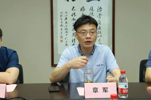 浙江华数党委委员、副总裁章军