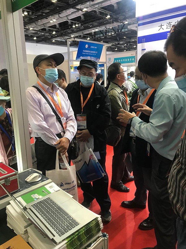 大红鹰娱乐官网参与第十九届中国国际科学仪器及尝试室设备展览会 大红鹰娱乐官网参与第十九届中国国际科学仪器及尝试室设备展览会