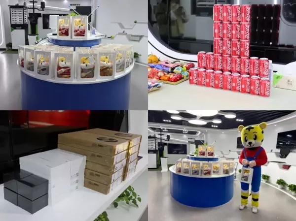 【1】礼物、、、零食纷纷参与，，，定制化礼包“包你中意”。。.jpg