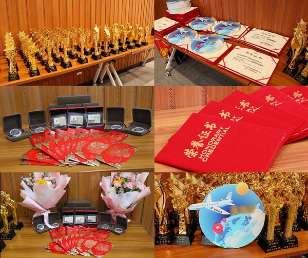 奖品.jpg