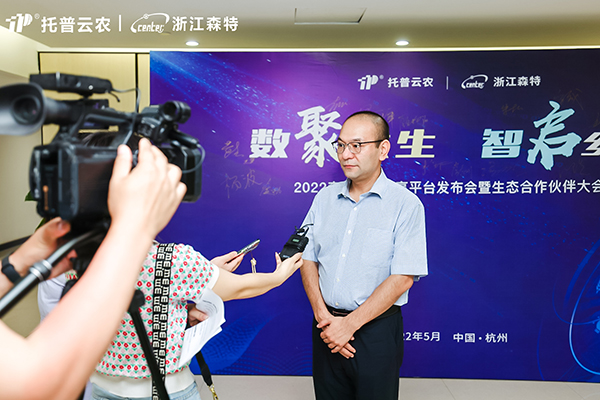 鎵樻櫘浜戝啘鍓€汇€佹禉姹熸.鐗规€荤粡鐞嗛挶楣忓厛鐢熸帴鍙楀獟浣撻噰璁 鎵樻櫘浜戝啘鍓€汇€佹禉姹熸.鐗规€荤粡鐞嗛挶楣忓厛鐢熸帴鍙楀獟浣撻噰璁
