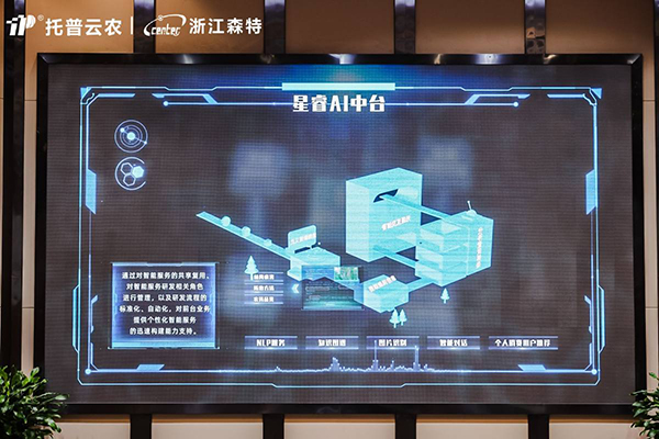 1654138147556724.jpg AI涓彴.jpg