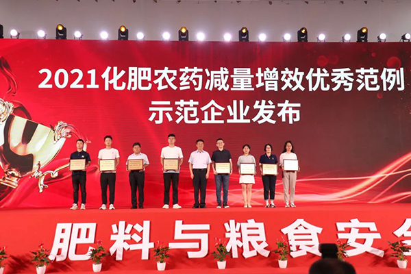 大红鹰dhy(中国)欢迎光临-首页