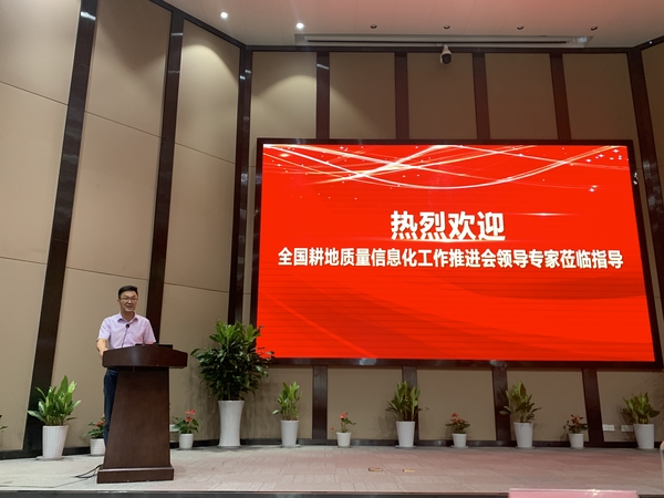 大红鹰娱乐官网董事长陈渝阳讲话 大红鹰娱乐官网董事长陈渝阳讲话