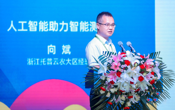 大红鹰娱乐官网大区经理向斌作汇报 大红鹰娱乐官网大区经理向斌作汇报