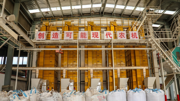 大红鹰娱乐官网打造的古林育秧工厂