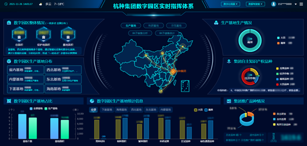 1668424612108571.png B_副本.png