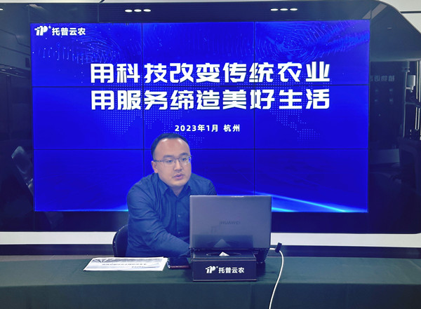 大红鹰娱乐官网营销副总周蓝舰分享2_副本.jpg