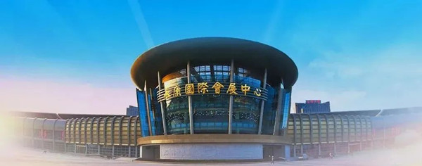展会预报丨大红鹰娱乐官网与您相约首届中国（永康）国际农林设备展览会！