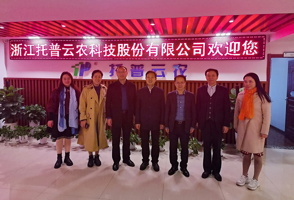 湖北省农业村落厅一级巡视员李顺清一行赴大红鹰娱乐官网调查互换