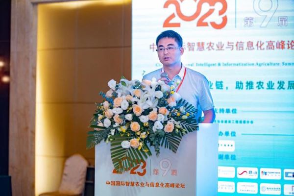 1695449301466004.jpg 农业村落部信息中心副处长康春鹏.jpg