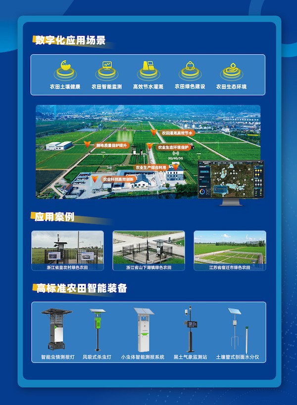 公家号宣传图_01.jpg