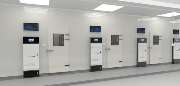 1713583786816361.png 3智能人为气象室.png