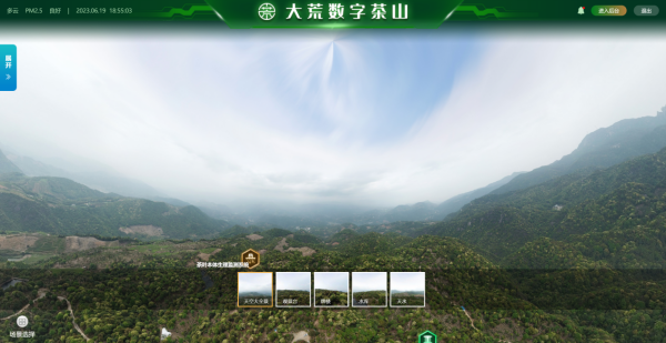 1716886247587599.png 5虚构实景_副本.png