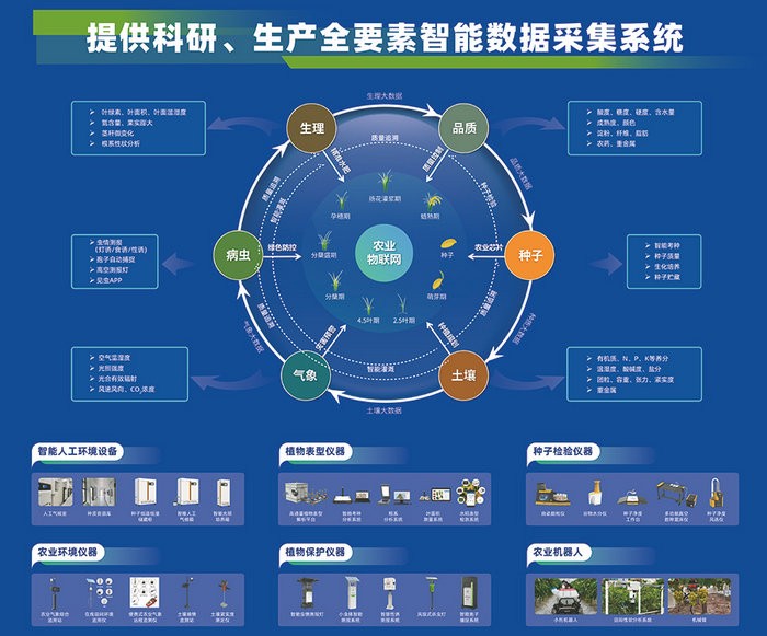 1717398237807364.jpg 全身分.jpg